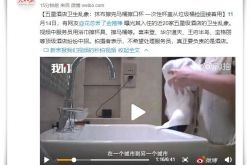 （10分钟科普）沧州公司电话_哔哩哔哩